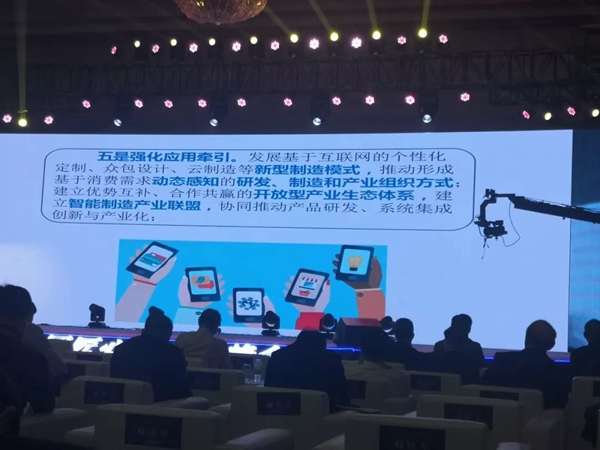 J9集团国际站【中国区】官方网站