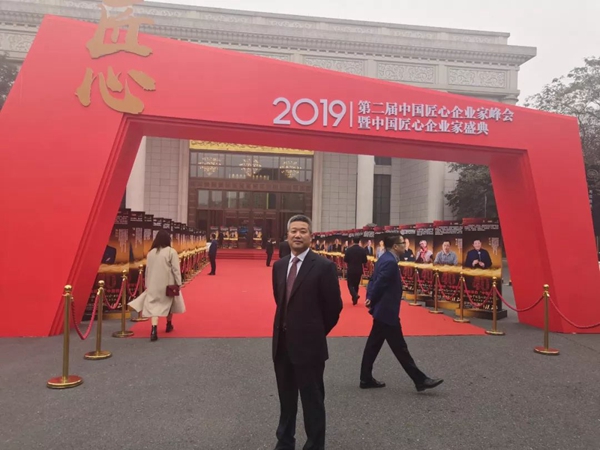 J9集团国际站【中国区】官方网站