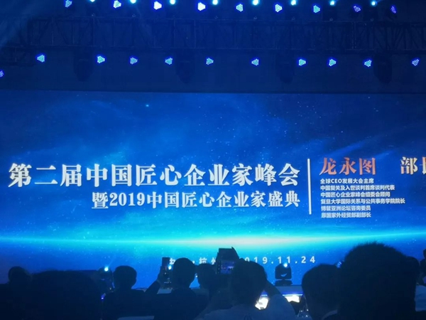 J9集团国际站【中国区】官方网站