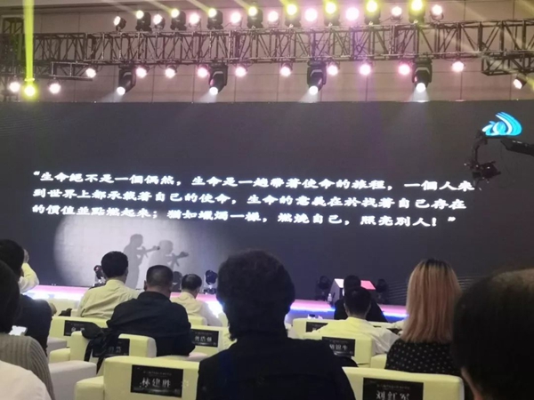 J9集团国际站【中国区】官方网站