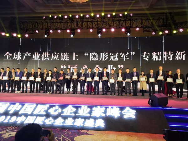 J9集团国际站【中国区】官方网站