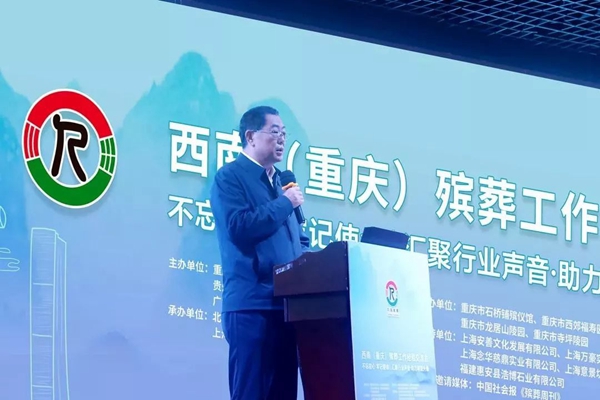 1-22022Q05203562 J9集团国际站【中国区】官方网站