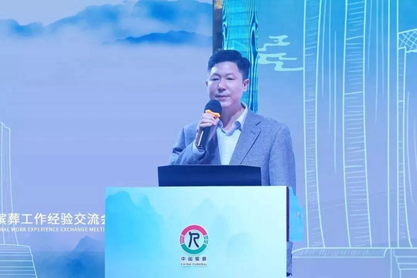 1-22022Q05225S1 J9集团国际站【中国区】官方网站