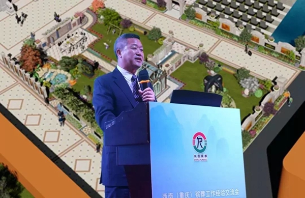 1-22022Q053141J J9集团国际站【中国区】官方网站