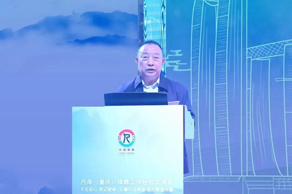 1-22022Q3030N00 J9集团国际站【中国区】官方网站