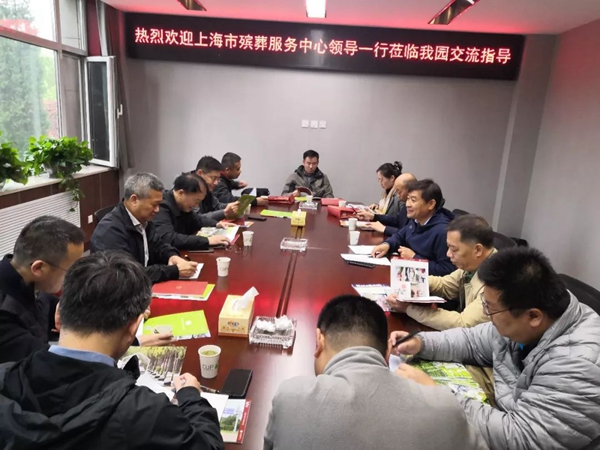 1-22022Q333264F J9集团国际站【中国区】官方网站