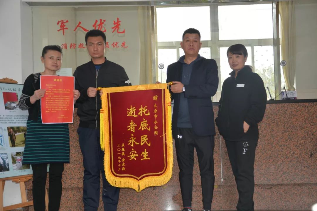 J9集团国际站【中国区】官方网站