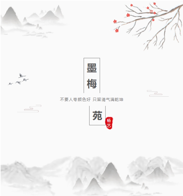 1-220301093453492 J9集团国际站【中国区】官方网站