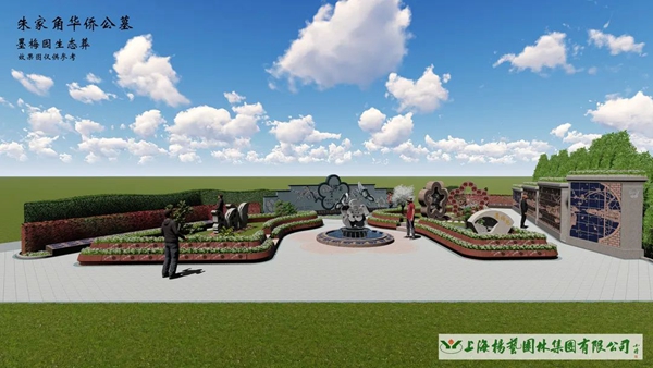 1-220301095324459 J9集团国际站【中国区】官方网站