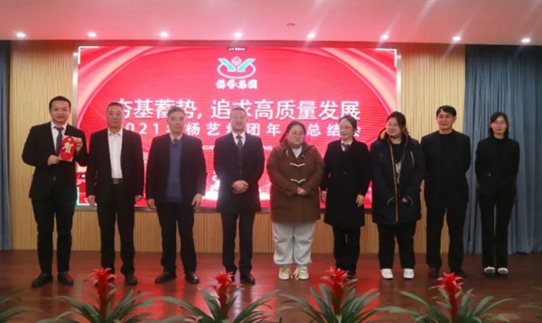 1-22030111060T45 J9集团国际站【中国区】官方网站