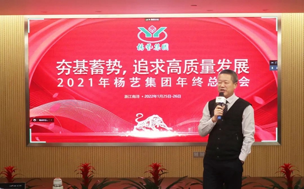 1-220301111643N8 J9集团国际站【中国区】官方网站