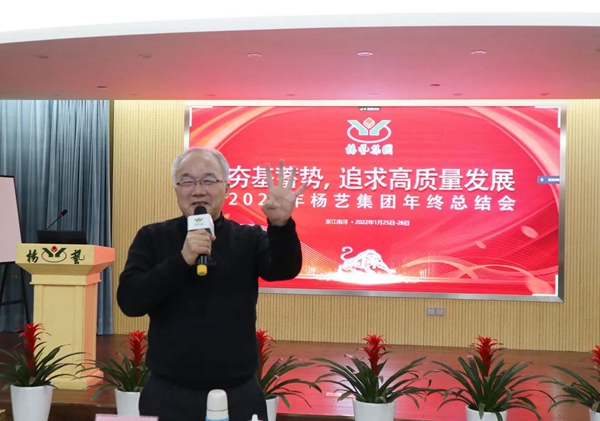 1-220301111FL12 J9集团国际站【中国区】官方网站