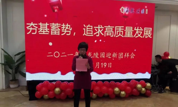 1-220301131403624 J9集团国际站【中国区】官方网站