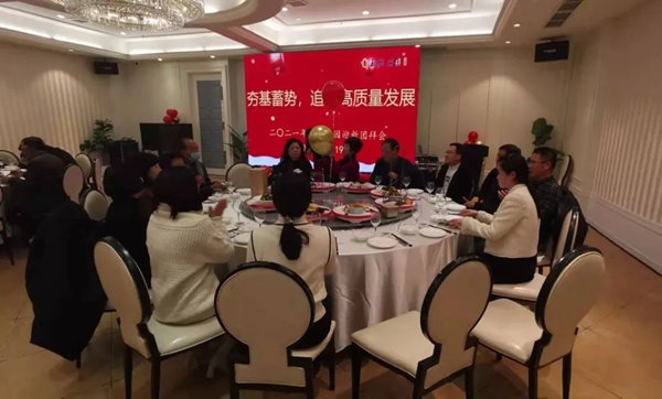 1-220301131503627 J9集团国际站【中国区】官方网站