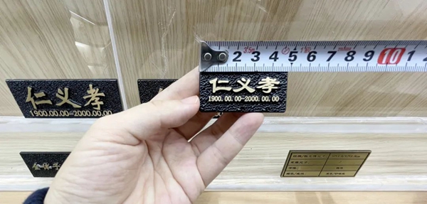 1-220302140254918 J9集团国际站【中国区】官方网站