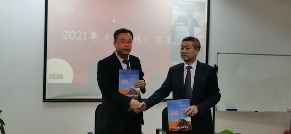 J9集团国际站【中国区】官方网站
