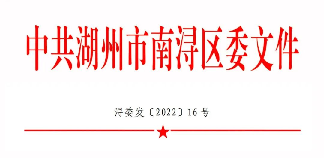 1-220314104KK61 J9集团国际站【中国区】官方网站
