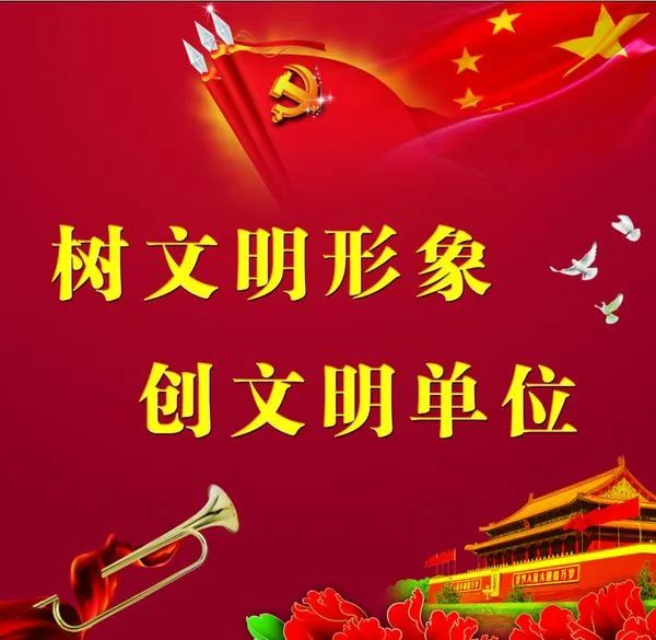 1-220314105151111 J9集团国际站【中国区】官方网站