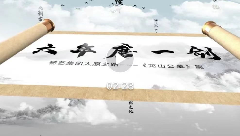 1-22060F95150610 J9集团国际站【中国区】官方网站
