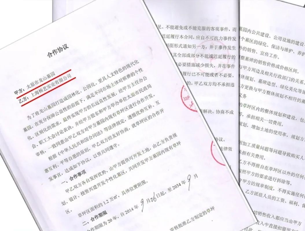 1-22060G02442Z4 J9集团国际站【中国区】官方网站