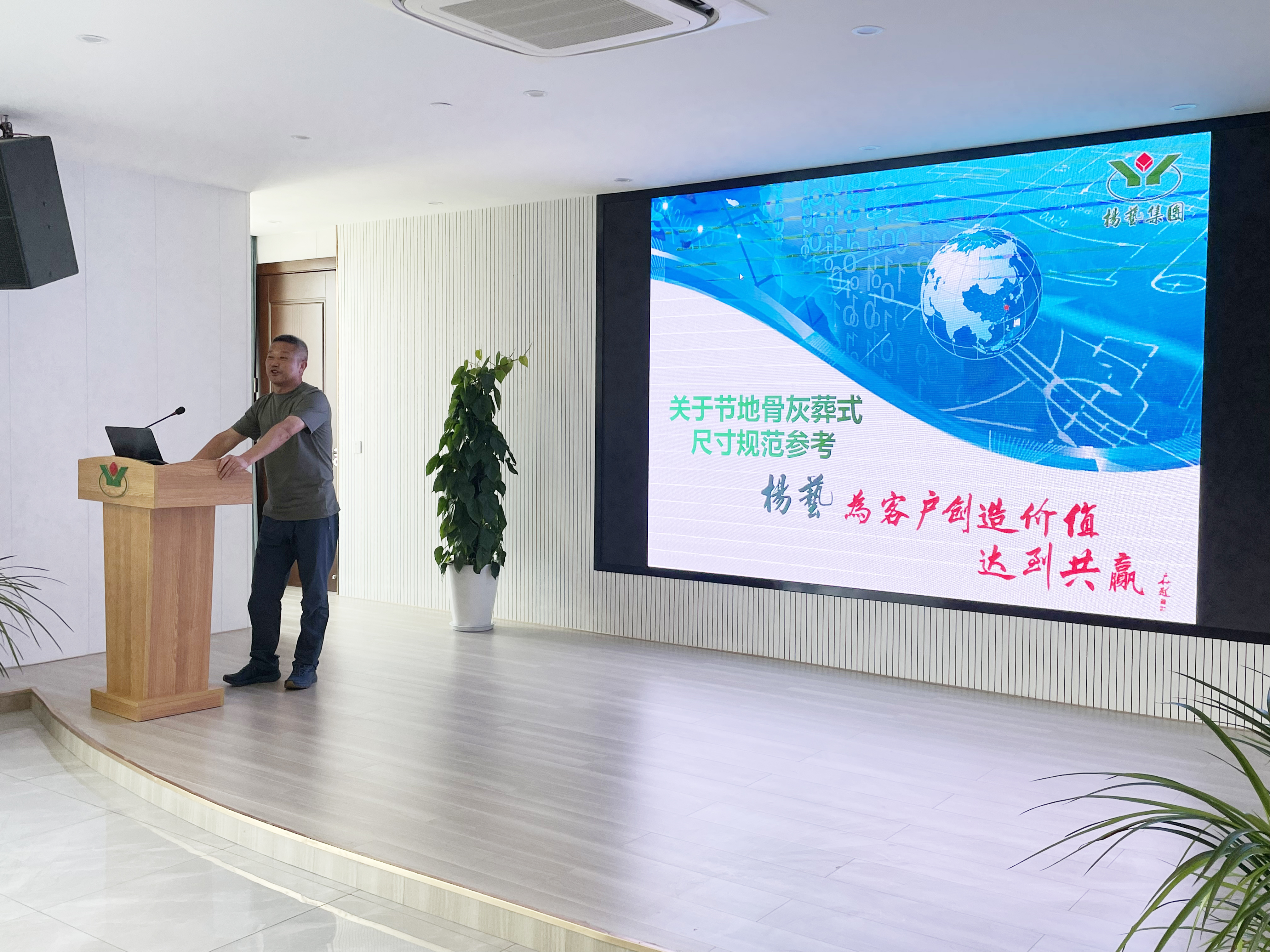 1-220623131301134 J9集团国际站【中国区】官方网站