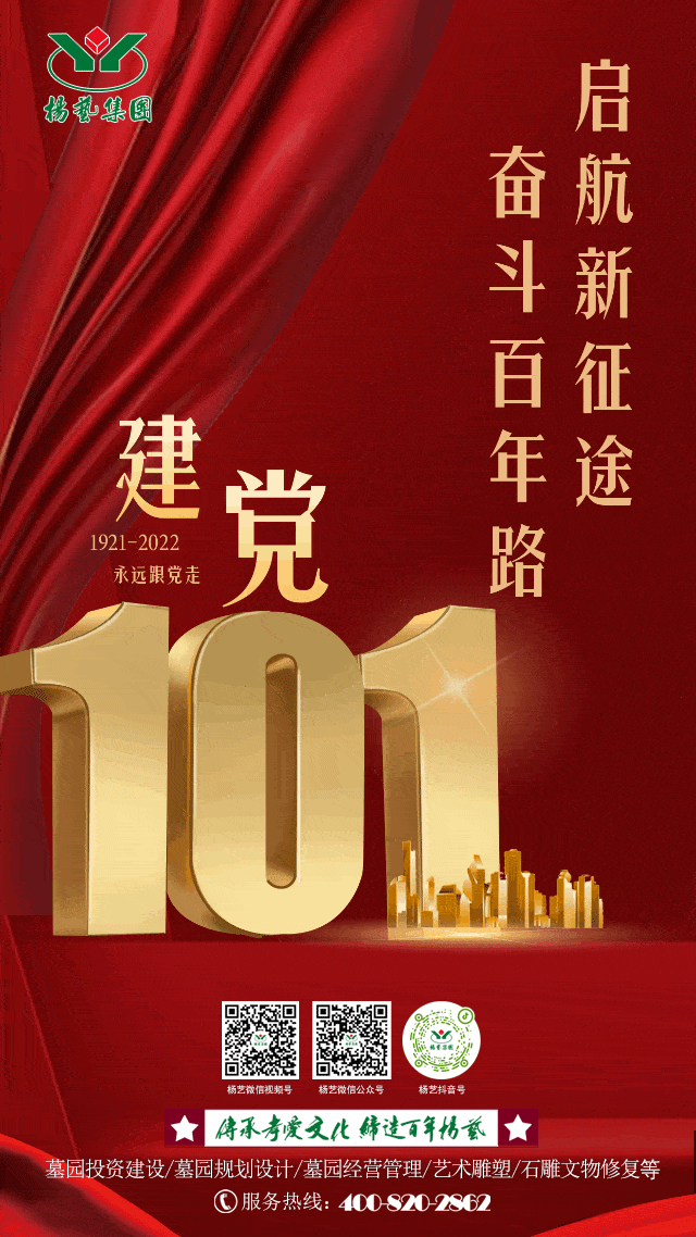 1-220F1100124925 J9集团国际站【中国区】官方网站