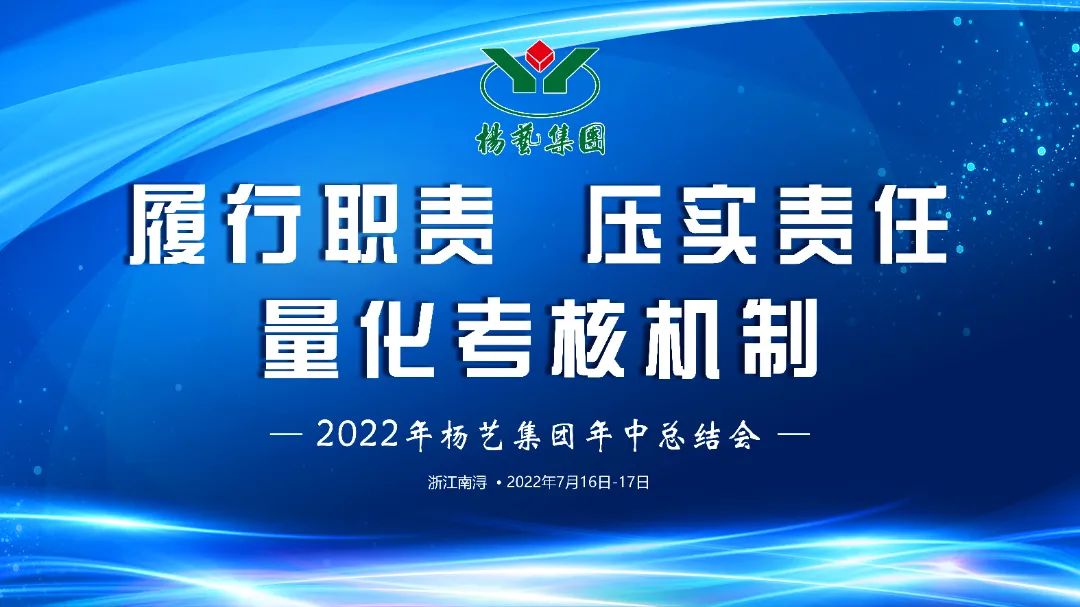 1-220H0091242107 J9集团国际站【中国区】官方网站