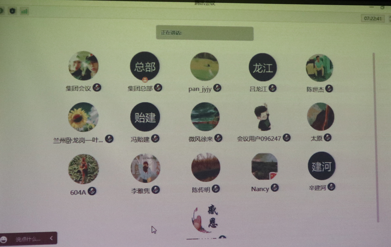 1-220H0091HQZ J9集团国际站【中国区】官方网站