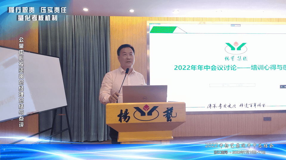 1-220H0092Q1I7 J9集团国际站【中国区】官方网站
