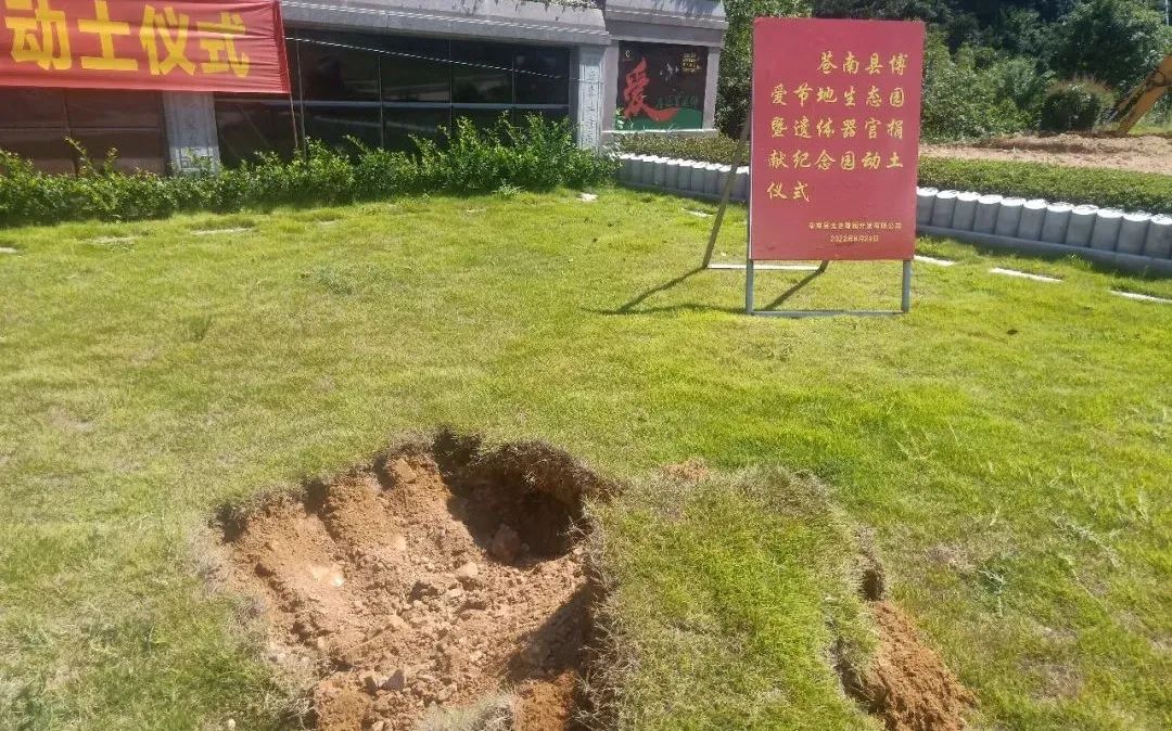 1-220S10944304Q J9集团国际站【中国区】官方网站