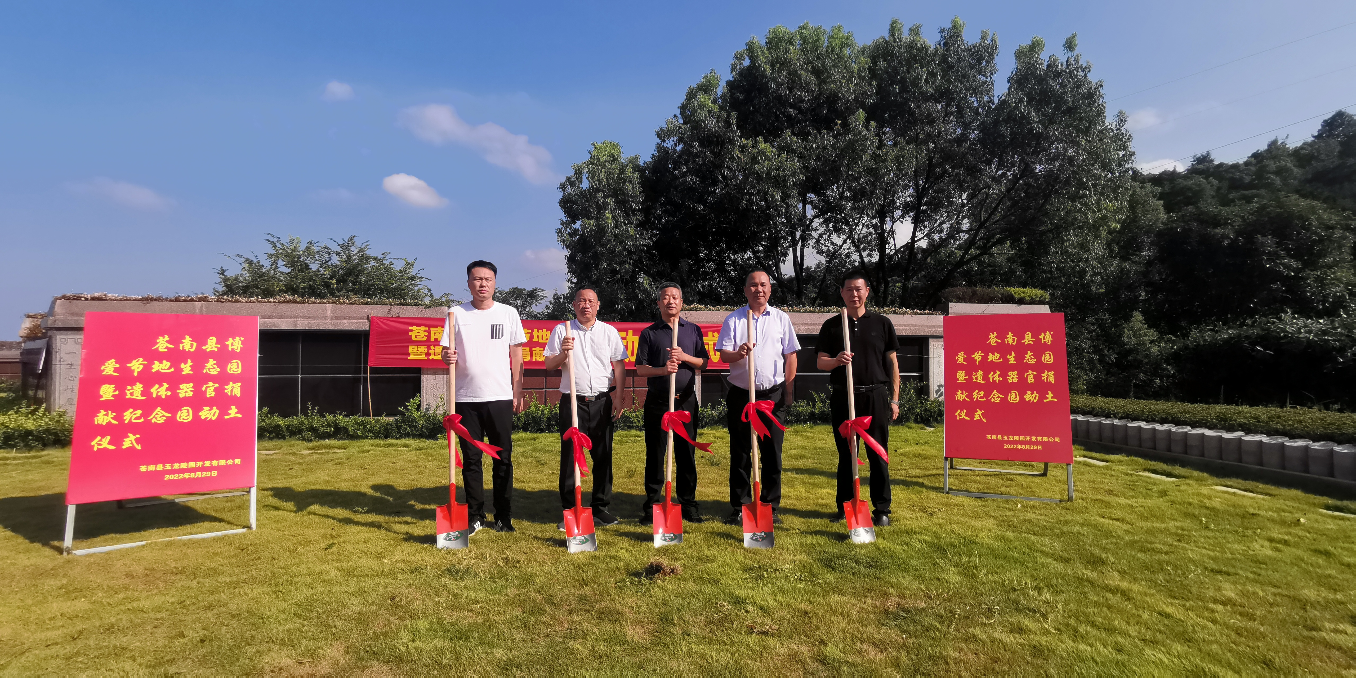 1-220S1094512953 J9集团国际站【中国区】官方网站
