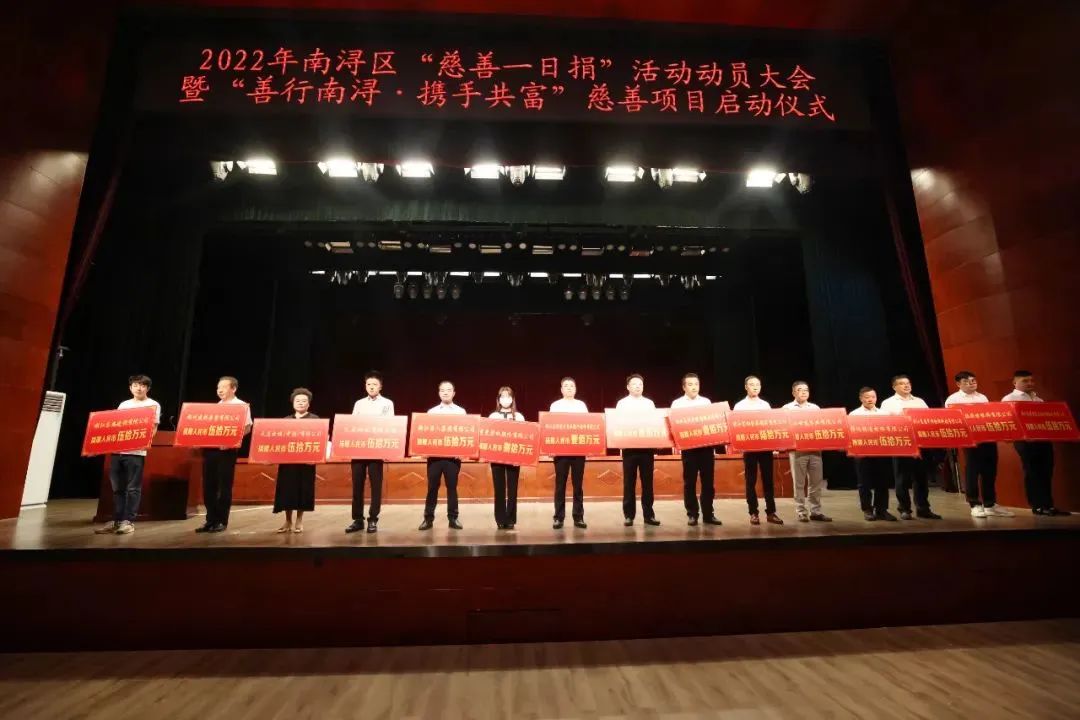 1-22091911024J13 J9集团国际站【中国区】官方网站