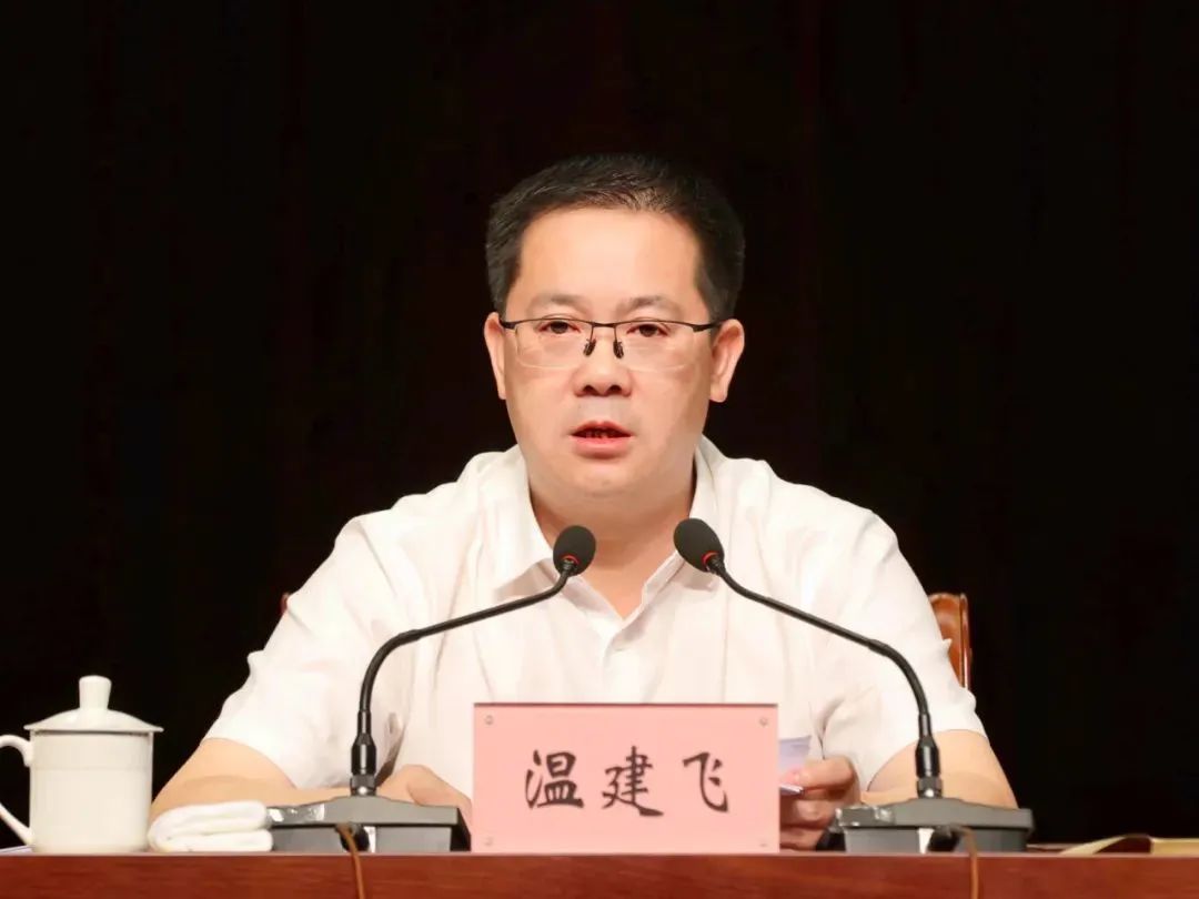 1-220919110331428 J9集团国际站【中国区】官方网站