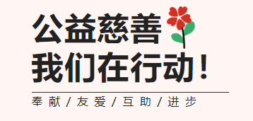 1-220919110429118 J9集团国际站【中国区】官方网站