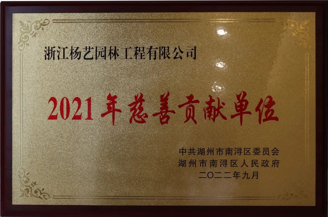 1-22091911050YS J9集团国际站【中国区】官方网站