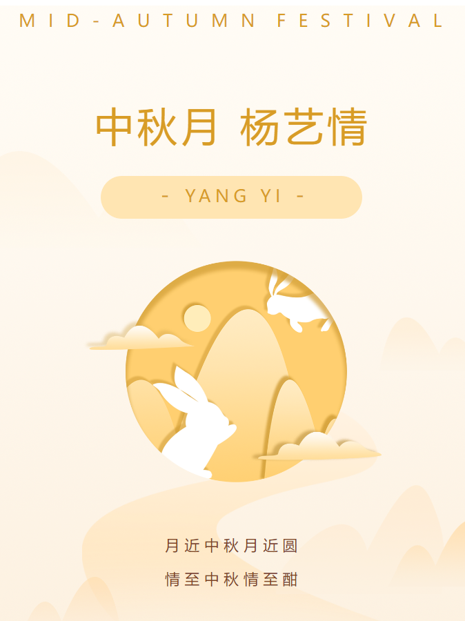 1-220919131U3295 J9集团国际站【中国区】官方网站
