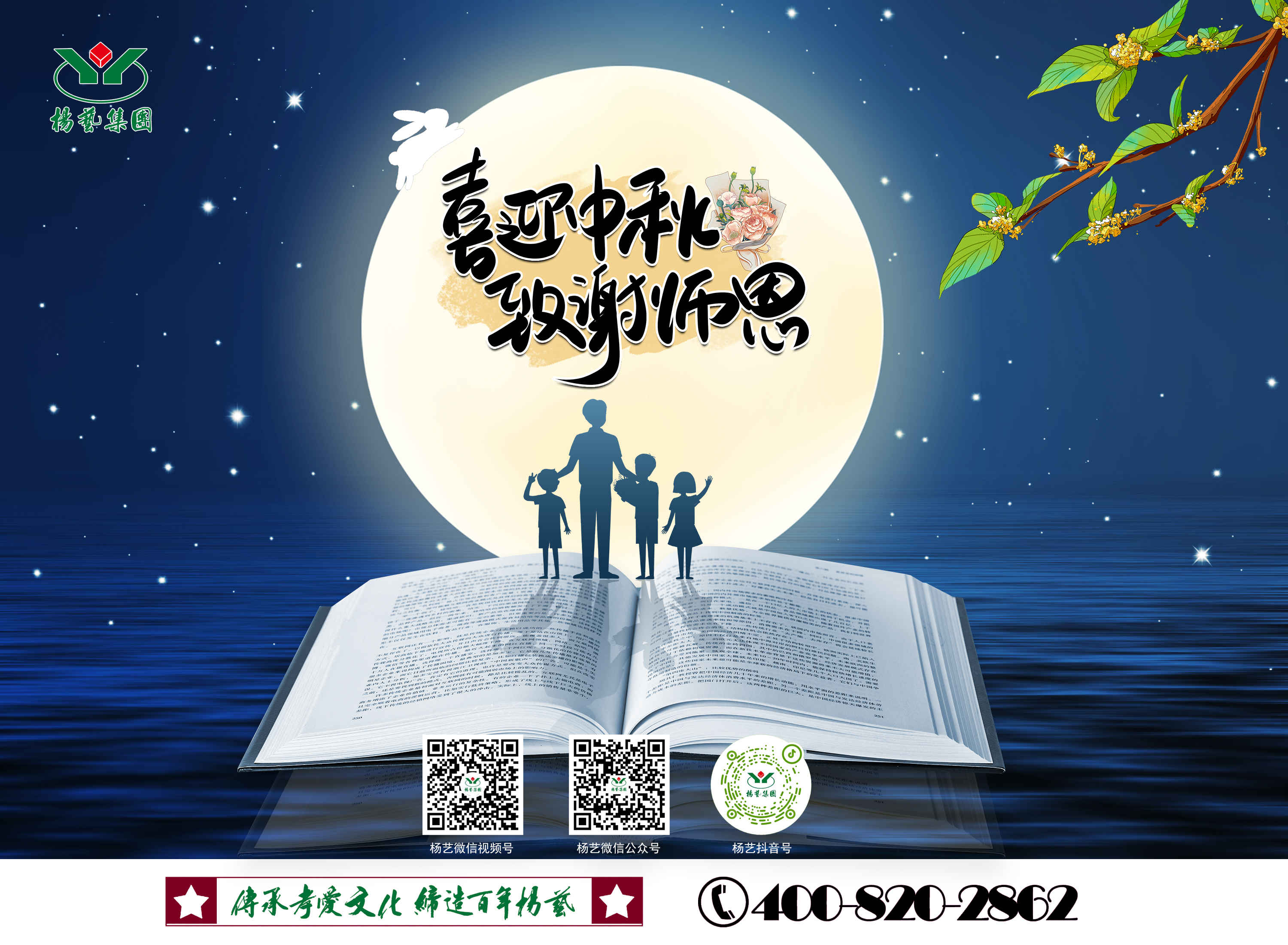 1-220919133050F8 J9集团国际站【中国区】官方网站