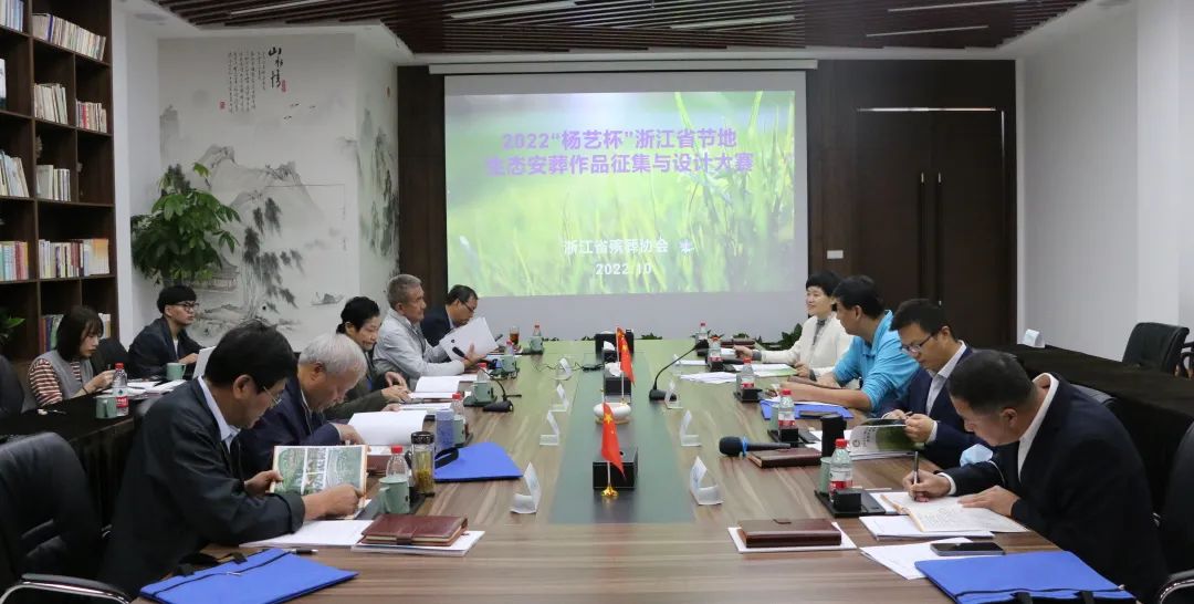 J9集团国际站【中国区】官方网站