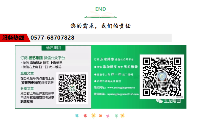 1-22112609100O46 J9集团国际站ã€ä¸å›½åŒºã€‘官方网站