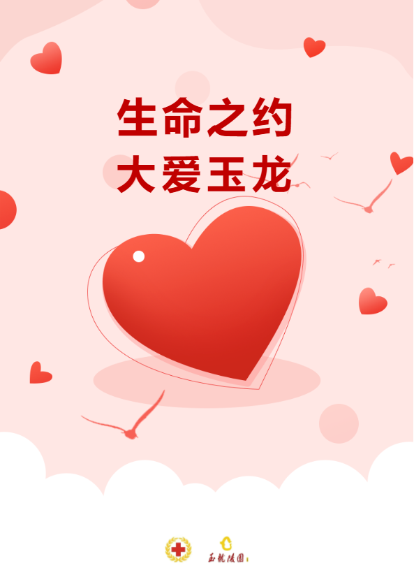 1-2211260U44JC J9集团国际站ã€ä¸å›½åŒºã€‘官方网站