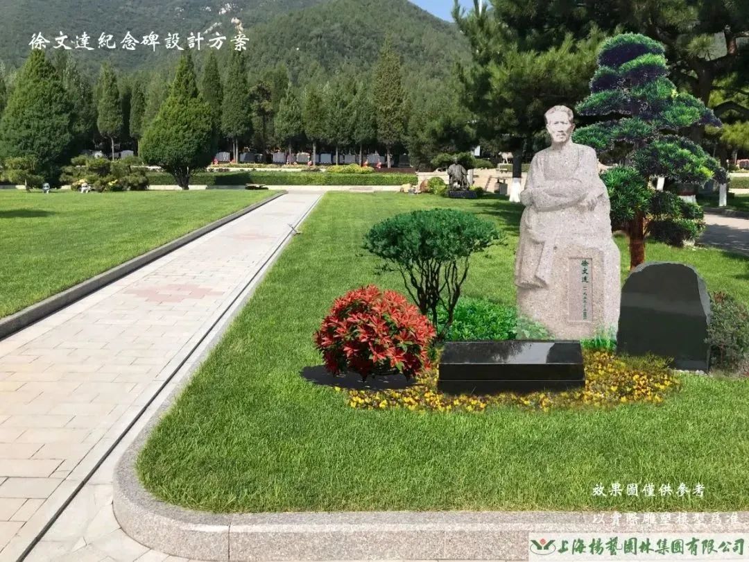 1-22121216395I91 J9集团国际站【中国区】官方网站