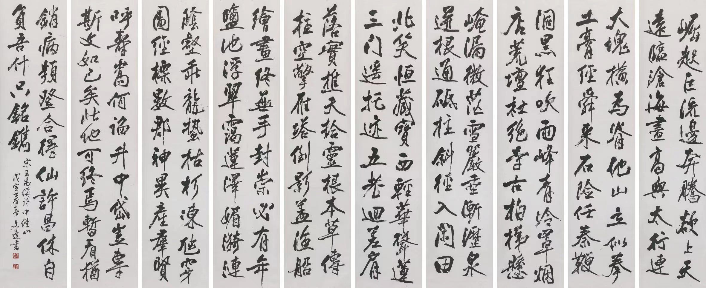 1-2212140U33N38 J9集团国际站【中国区】官方网站