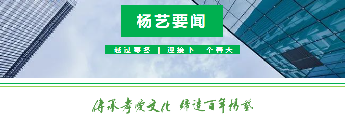 1-230102161225S5 J9集团国际站【中国区】官方网站