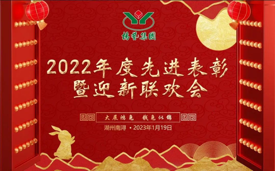 1-23012Z94055b8 J9集团国际站【中国区】官方网站