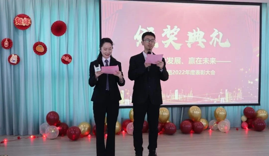 1-23012Z94912F6 J9集团国际站【中国区】官方网站