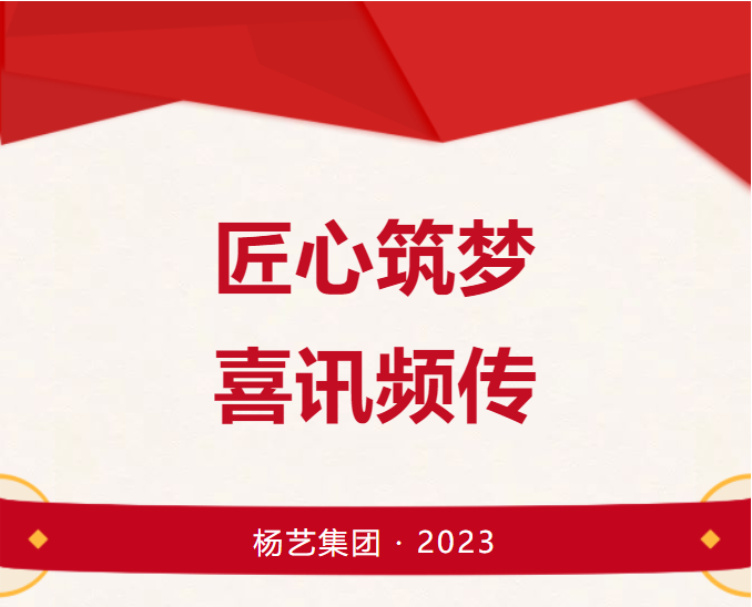 J9集团国际站【中国区】官方网站
