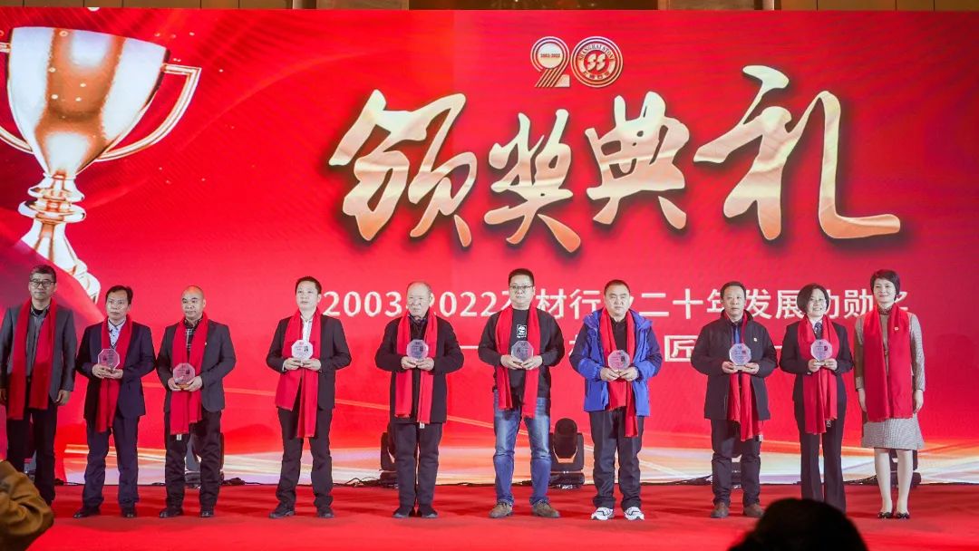 1-230316133113402 J9集团国际站【中国区】官方网站