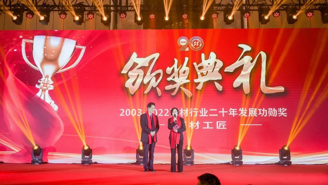 1-230316134414315 J9集团国际站【中国区】官方网站