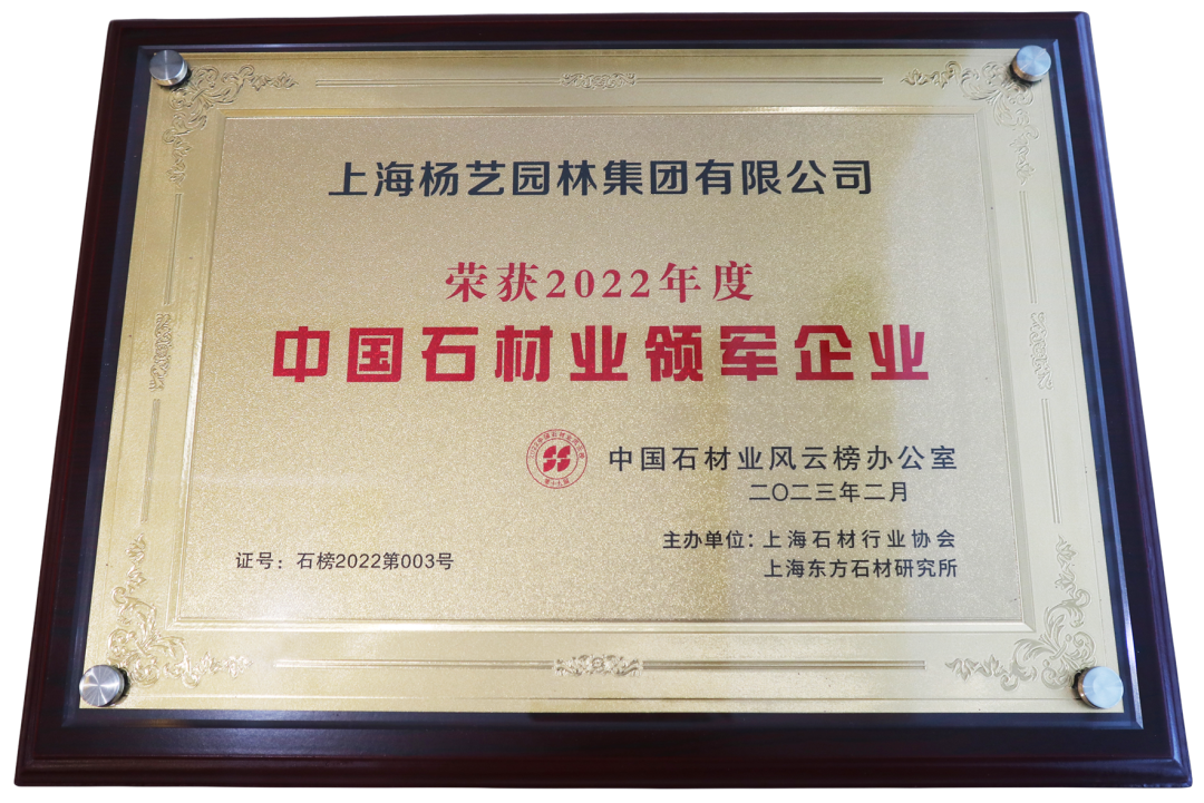 1-2303161345092Q J9集团国际站【中国区】官方网站