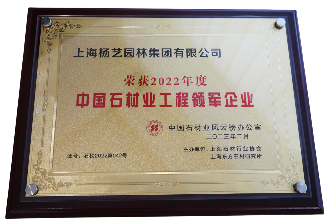 1-23031613452R10 J9集团国际站【中国区】官方网站